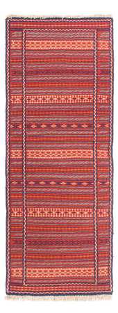 Tapis de couloir Tapis Kelim - Oriental - 200 x 70 cm - multicolore