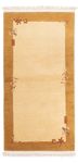 Tappeto Nepal - Reale - 143 x 71 cm - beige