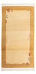 Tappeto Nepal - Reale - 139 x 71 cm - beige