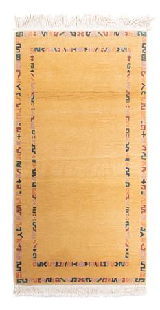 Nepal Rug - Royal - 140 x 74 cm - gold