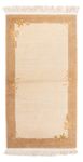 Nepal Teppich - Royal - 137 x 71 cm - beige