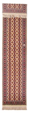 Tapis de couloir Tapis afghan - 390 x 90 cm - beige