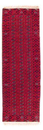 Tapis de couloir Tapis afghan - 258 x 85 cm - rouge