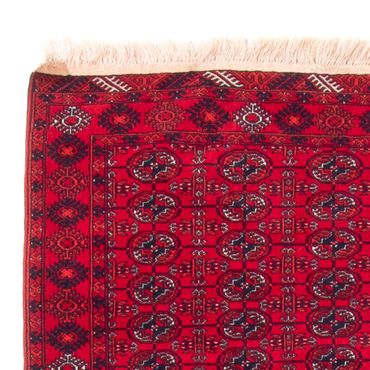 Tapis de couloir Tapis afghan - 258 x 85 cm - rouge