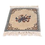 Tapis chinois - 62 x 46 cm - beige