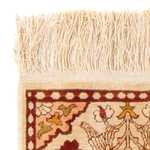 Alfombra oriental - Hereke cuadrado  - 17 x 25 cm - beige