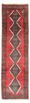 Tapis de couloir Tapis persan - Nomadic - 275 x 80 cm - terracotta