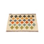 Tapis Kelim - Splash carré  - 52 x 50 cm - multicolore