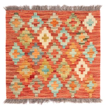 Tapis Kelim - Splash carré  - 52 x 50 cm - multicolore