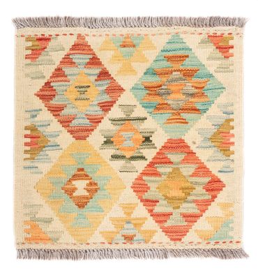 Kelim Rug - Splash square  - 52 x 50 cm - multicolored