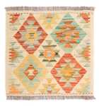 Kelim Rug - Splash square  - 52 x 50 cm - multicolored