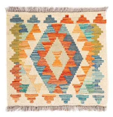 Kelim Rug - Splash square  - 52 x 50 cm - multicolored