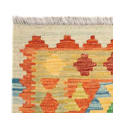 Kelim Rug - Splash - 89 x 63 cm - multicolored