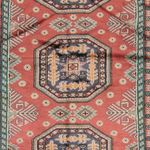 Tapis Pakistani - 190 x 118 cm - rouge