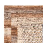 Tapis Gabbeh - Loribaft Persan - 208 x 155 cm - beige