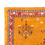 Tapis Gabbeh - Persan - 150 x 100 cm - or