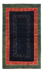 Gabbeh Rug - Perser - 160 x 100 cm - dark blue