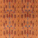 Tapis Gabbeh - Persan - 237 x 170 cm - or