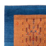 Tapis Gabbeh - Persan - 237 x 170 cm - or