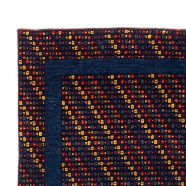 Gabbeh Rug - Perser - 170 x 112 cm - multicolored