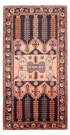 Tapis persan - Classique - 283 x 156 cm - multicolore