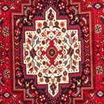 Tapis persan - Nomadic - 150 x 98 cm - rouge