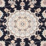 Tapis persan - Nain - Premium - 132 x 74 cm - bleu foncé