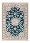 Tapis persan - Nain - Premium - 120 x 81 cm - vert foncé