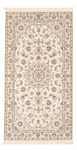 Tapis persan - Nain - Premium - 141 x 75 cm - crème