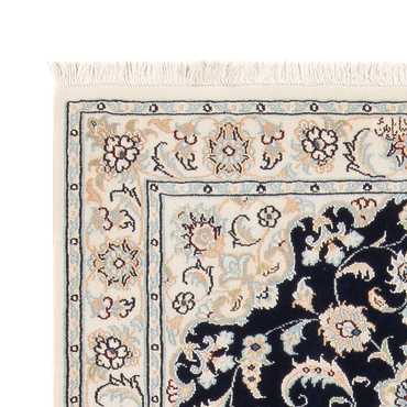 Tapis persan - Nain - Premium - 120 x 80 cm - bleu foncé