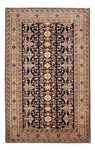 Tapis persan - Nomadic - 270 x 170 cm - bleu foncé