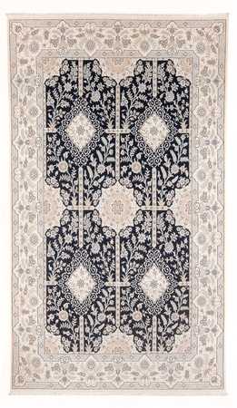 Tapis persan - Nain - Premium - 312 x 202 cm - bleu foncé