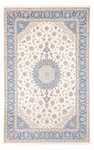 Tapis persan - Nain - Premium - 298 x 200 cm - crème