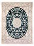 Perser Rug - Nain - Premium - 306 x 247 cm - green