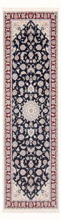 Tapis de couloir Tapis persan - Nain - Premium - 250 x 78 cm - bleu foncé