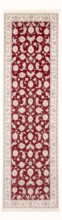 Loper Perzisch tapijt - Nain - Premium - 248 x 82 cm - rood