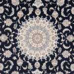 Perser Rug - Nain - Premium - 296 x 196 cm - dark blue