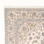 Perser Rug - Nain - Premium - 301 x 200 cm - cream