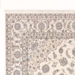 Perserteppich - Nain - Premium - 305 x 200 cm - creme