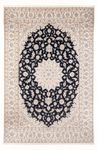 Tapis persan - Nain - Premium - 351 x 247 cm - bleu foncé