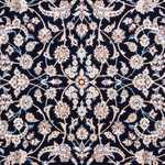 Perzisch tapijt - Nain - Premium - 260 x 215 cm - donkerblauw