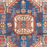 Perser Rug - Nomadic - 213 x 142 cm - blue