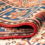 Tapis persan - Nomadic - 200 x 137 cm - beige clair