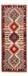 Runner Perser Rug - Nomadic - 197 x 78 cm - cream