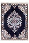 Tapis persan - Nain - Premium - 75 x 50 cm - bleu clair