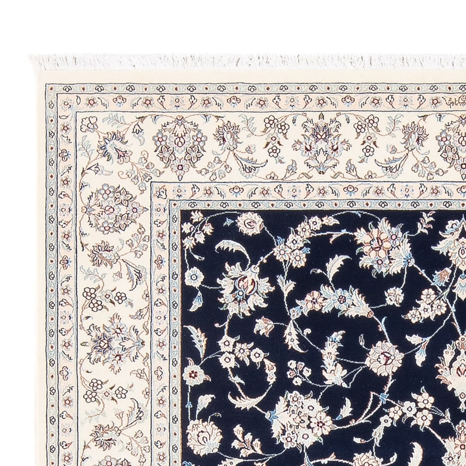 Tapis persan - Nain - Premium - 207 x 152 cm - bleu foncé