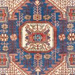 Perser Rug - Nomadic - 210 x 142 cm - blue