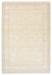 Oriental Rug - 302 x 208 cm - cream