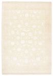 Tapis oriental - 242 x 170 cm - beige clair