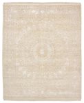 Oriental Rug - 247 x 204 cm - dark beige